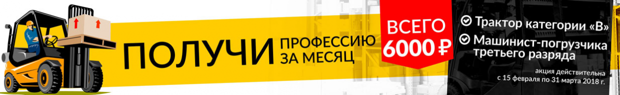 обучение на спецсигналы в твери. 30d1f3ff57f7e37f74da59079cc5. обучение на спецсигналы в твери фото. обучение на спецсигналы в твери-30d1f3ff57f7e37f74da59079cc5. картинка обучение на спецсигналы в твери. картинка 30d1f3ff57f7e37f74da59079cc5.